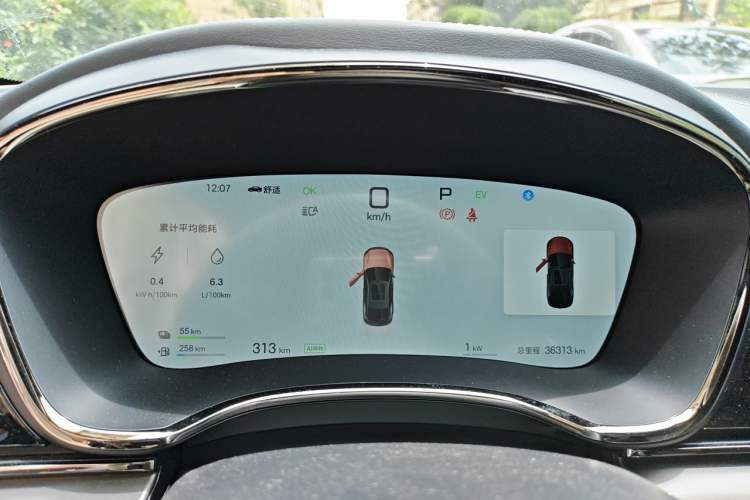 Used BYD Han 2025 DM-i Intelligent Driving Edition 125KM Prestige Model Instrument Cluster