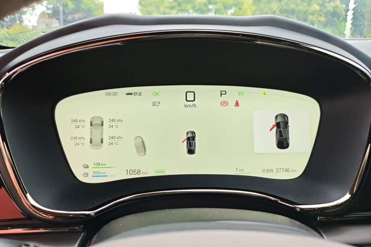 Used BYD Han 2025 DM-i Smart Drive 125KM Elite Model Instrument Cluster