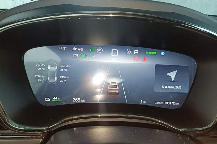 Used BYD Han 2025 EV 605KM Prestige Model Instrument Cluster