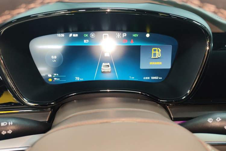 Used BYD Han 2025 DM-i 125KM Elite Model Instrument Cluster