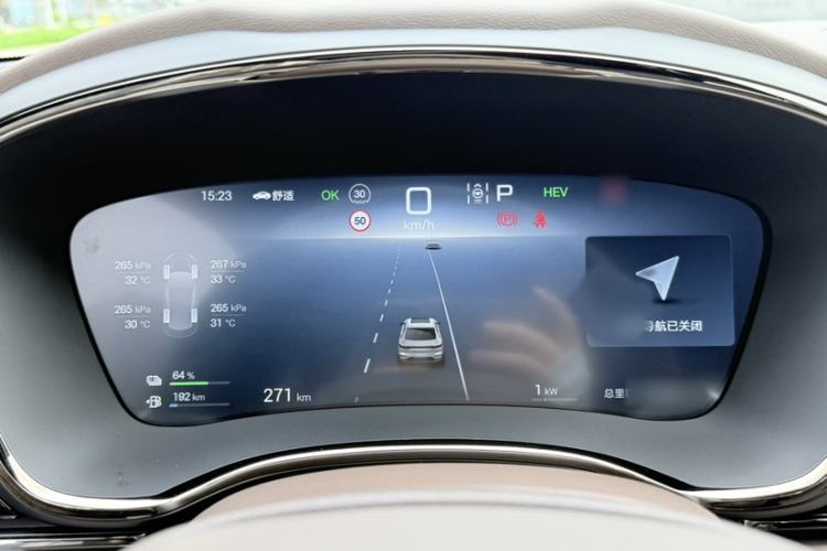 Used BYD Han 2025 DM-i 125KM Elite Model Instrument Cluster