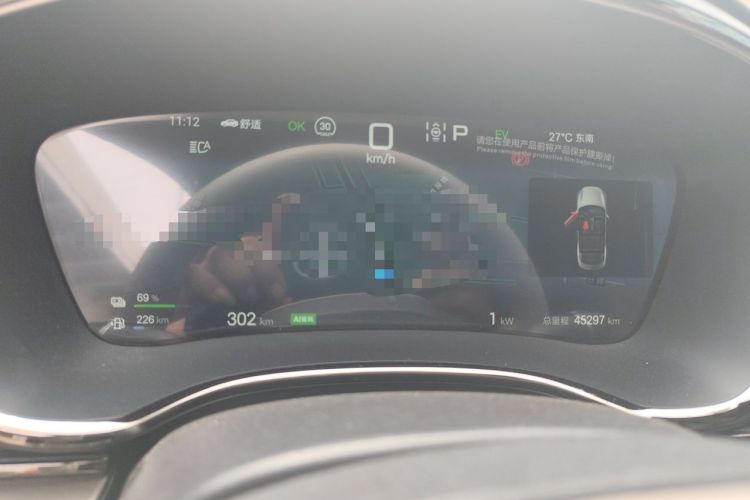 Used BYD Han 2025 DM-i 125KM Elite Model Instrument Cluster