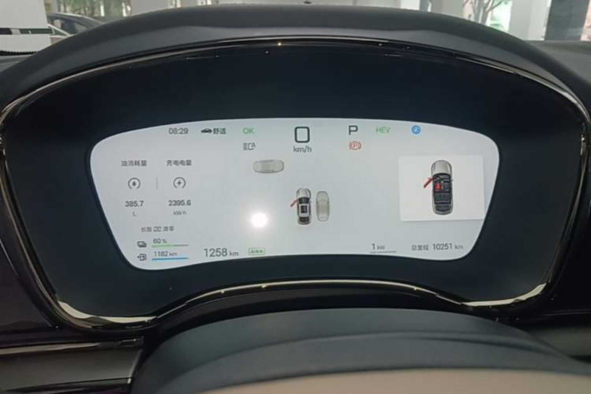 Used BYD Han 2025 DM-i Intelligent Driving Edition 125KM LiDAR Flagship Model Instrument Cluster