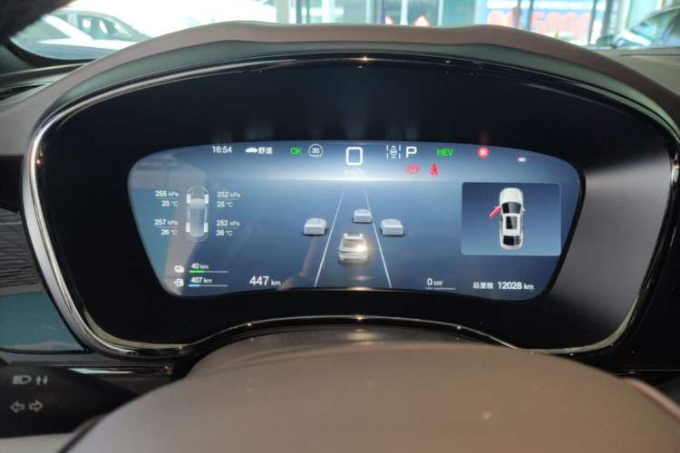 Used BYD Han 2025 DM-i 125KM Prestige Model Instrument Cluster