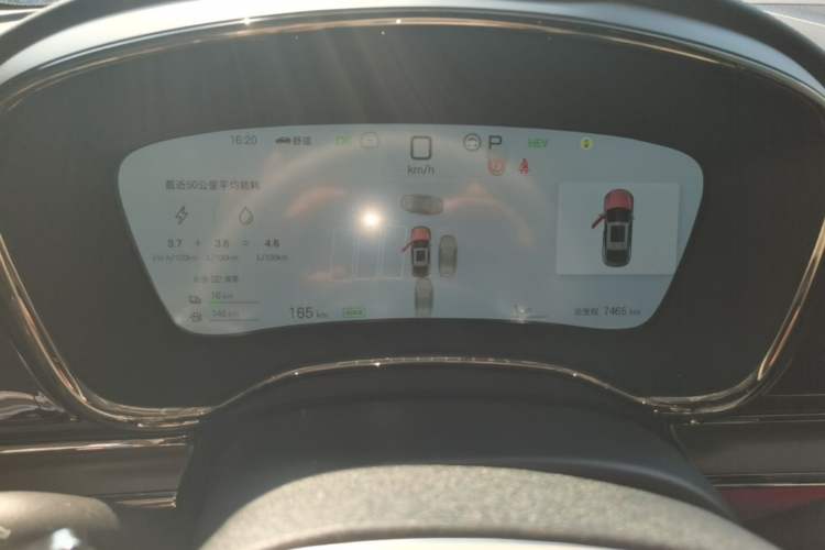 Used BYD Han 2025 DM-i 125KM LiDAR-Powered Intelligent Driving Model Instrument Cluster