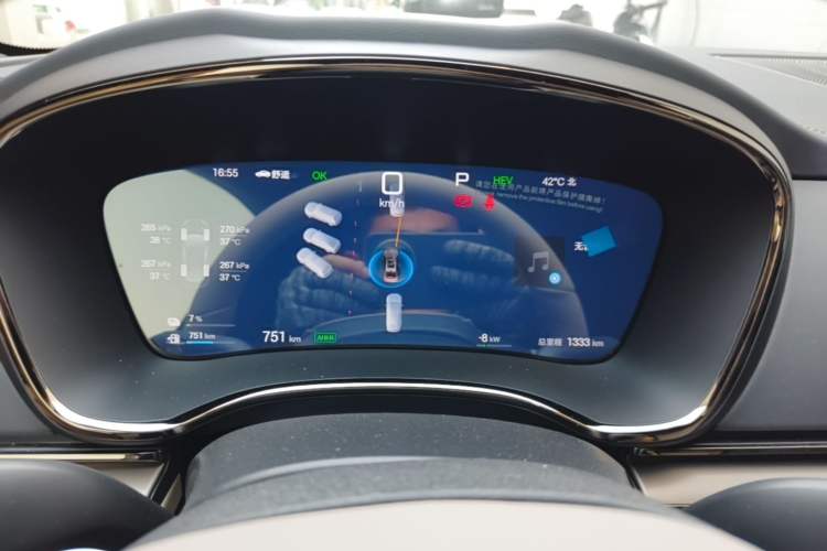 Used BYD Han 2025 DM-i Intelligent Driving Edition 245KM Prestigious Edition Instrument Cluster