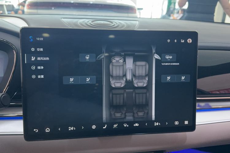 Used BYD Han 2025 EV 506KM Prestige Edition Interior 7