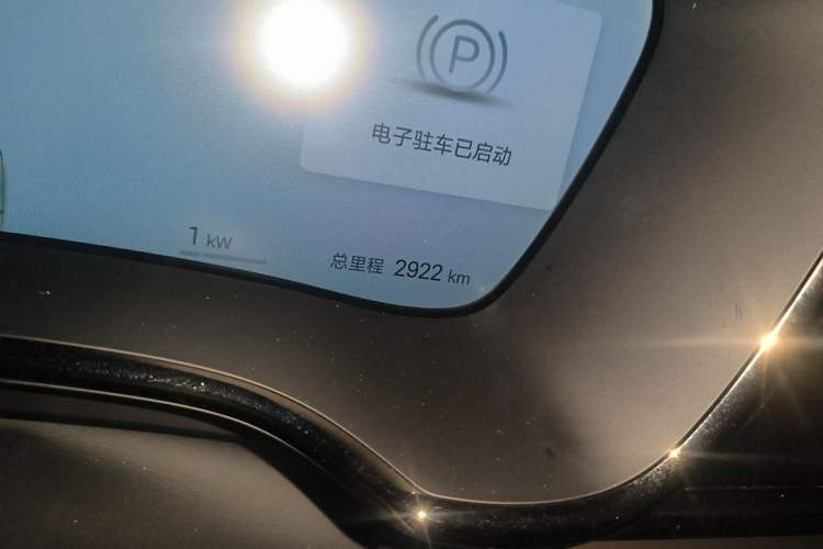 Used BYD Han 2025 DM-i Intelligent Driving Edition 125KM LiDAR Flagship Model Odometer Close Up