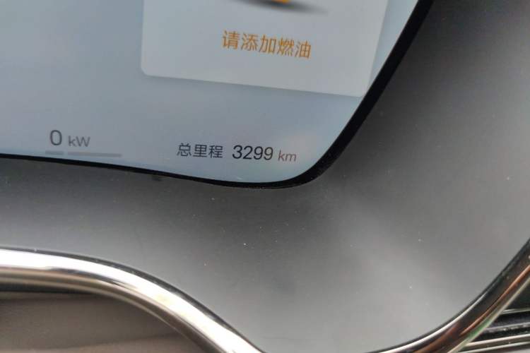 Used BYD Han 2025 DM-i 125KM Elite Model Odometer Close Up
