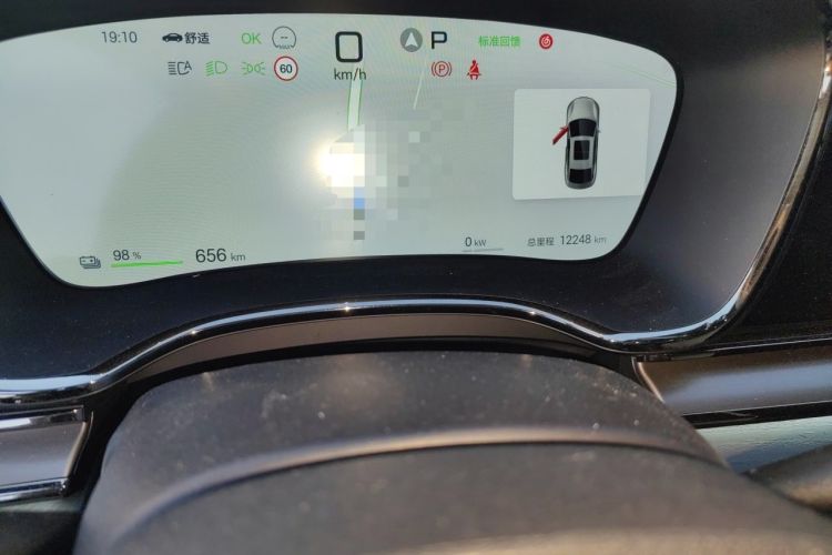 Used BYD Han 2025 EV with 701 km of Laser Radar-Enabled Intelligent Driving Odometer Close Up