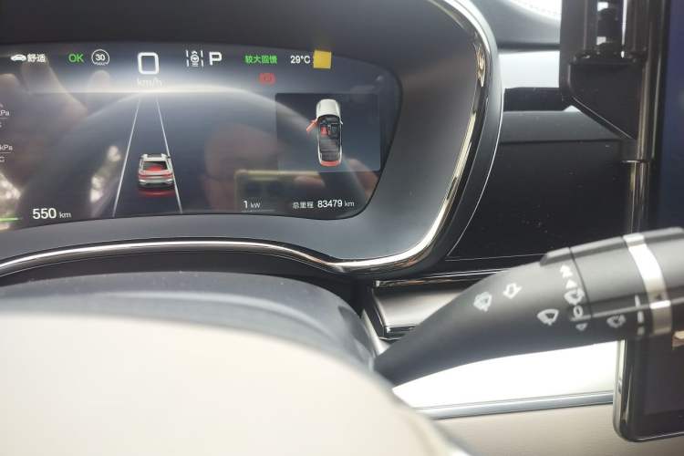 Used BYD Han 2025 EV 605KM Prestige Model Odometer Close Up
