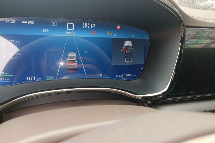 Used BYD Han 2025 DM-i 125KM Prestige Model Odometer Close Up