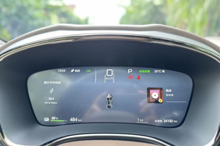 Used BYD Han 2025 EV Intelligent Driving Edition 605KM Prestige Model Odometer Close Up