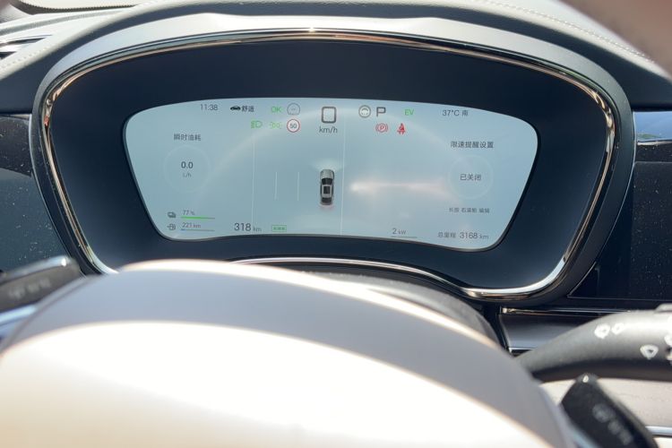 Used BYD Han 2025 DM-i Intelligent Driving Edition 125KM LiDAR Flagship Model Odometer Close Up