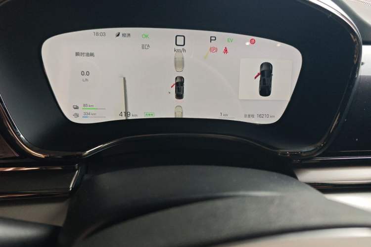 Used BYD Han 2025 DM-i Smart Drive 125KM Elite Model Odometer Close Up