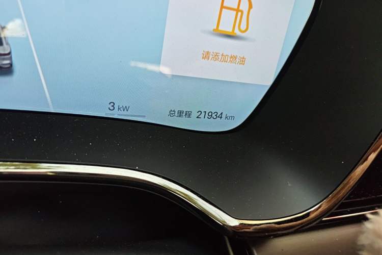 Used BYD Han 2025 DM-i 125KM Prestige Model Odometer Close Up