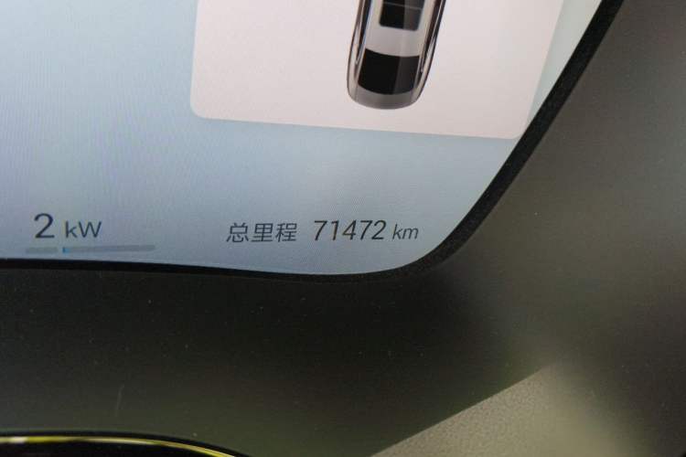 Used BYD Han 2025 DM-i 125KM Prestige Model Odometer Close Up