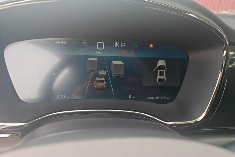 Used BYD Han 2025 DM-i 125KM Prestige Model Odometer Close Up
