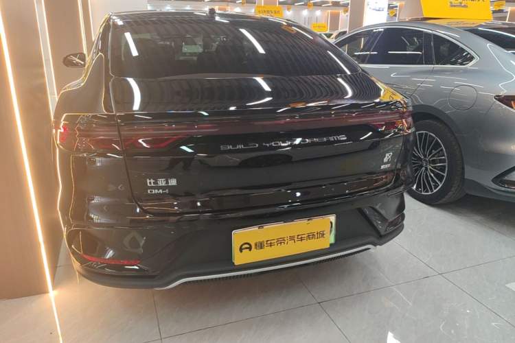 Used BYD Han 2025 DM-i Intelligent Driving Edition 125KM LiDAR Flagship Model Rear