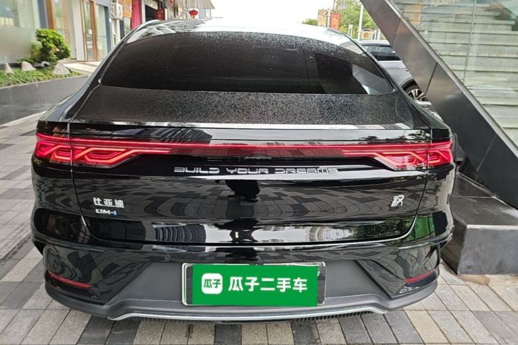 Used BYD Han 2025 DM-i 125KM Elite Model Rear
