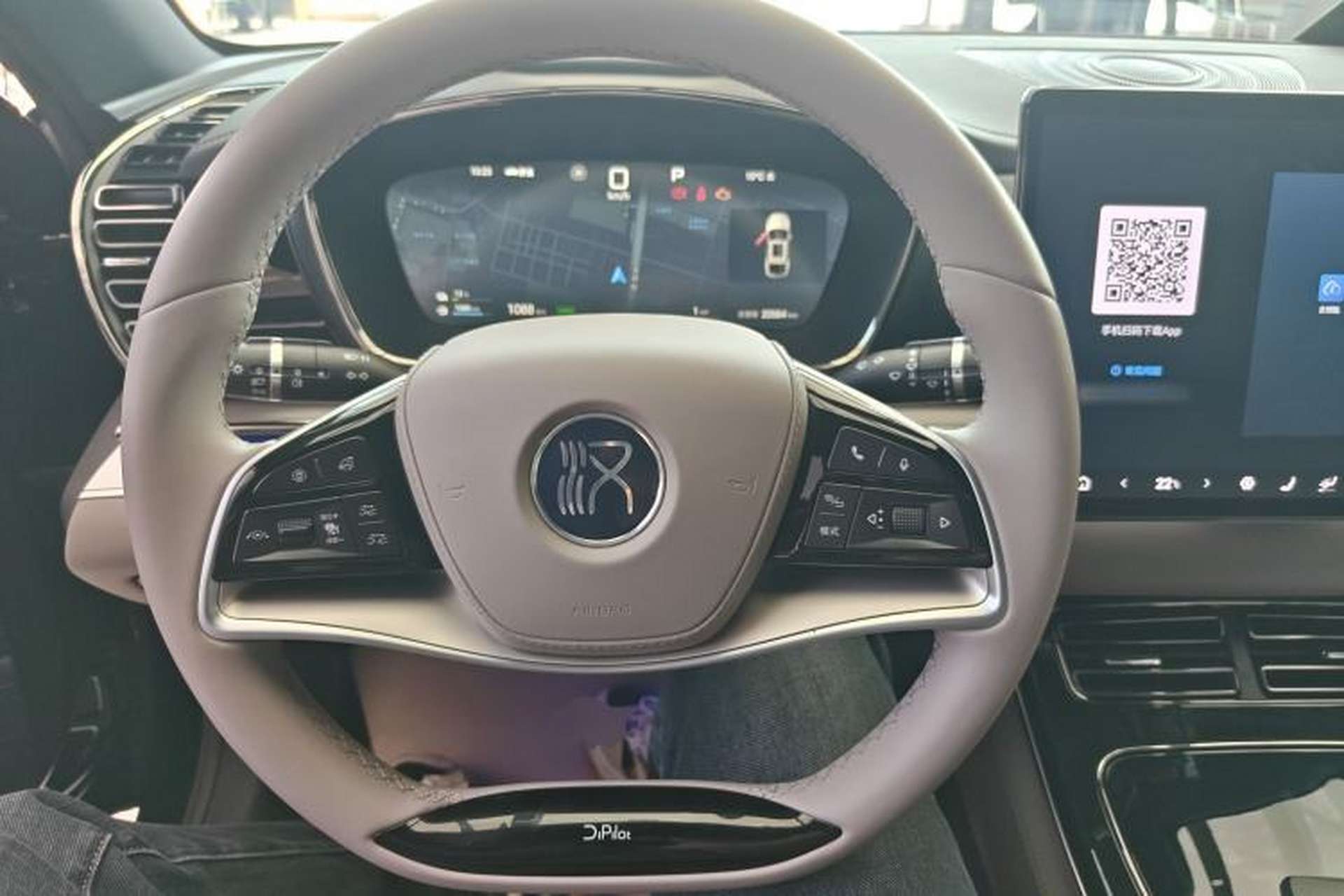 Used BYD Han 2025 DM-i 125KM Elite Model Steering Wheel