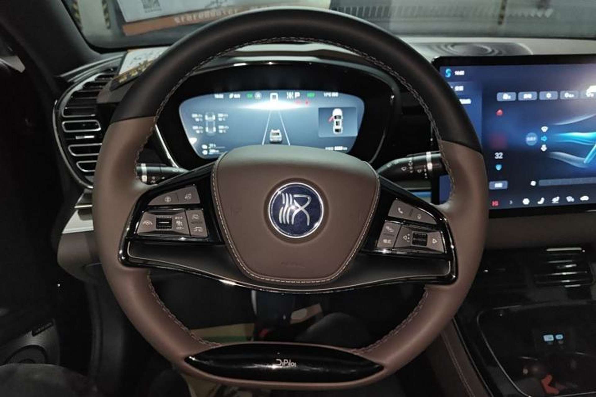 Used BYD Han 2025 DM-i 125KM Prestige Model Steering Wheel
