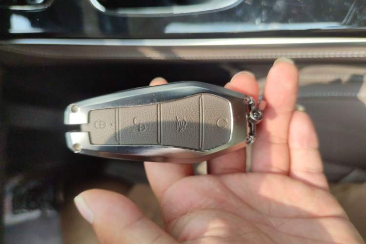 Used BYD Han 2025 DM-i 125KM Elite Model Vehicle Key
