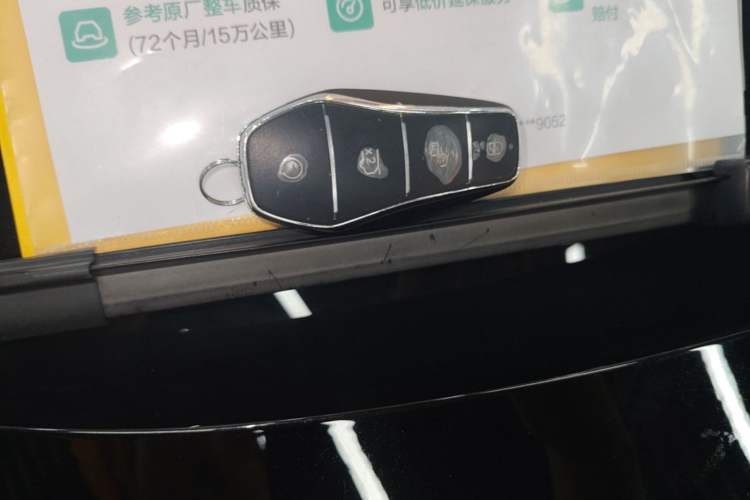 Used BYD Han 2025 DM-i Intelligent Driving Edition 125KM LiDAR Flagship Model Vehicle Key
