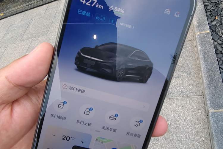 Used BYD Han 2025 EV 506KM Prestige Edition Vehicle Key