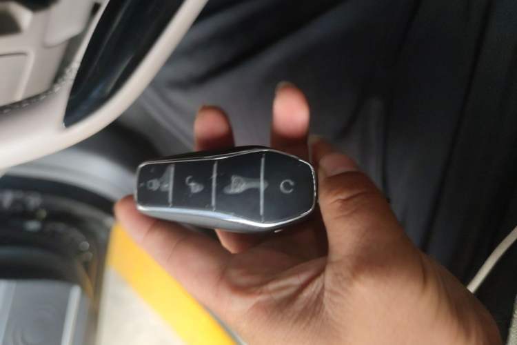 Used BYD Han 2025 DM-i 125KM Elite Model Vehicle Key