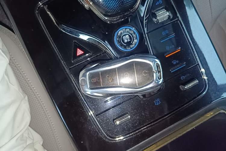 Used BYD Han 2025 EV 605KM Prestige Model Vehicle Key