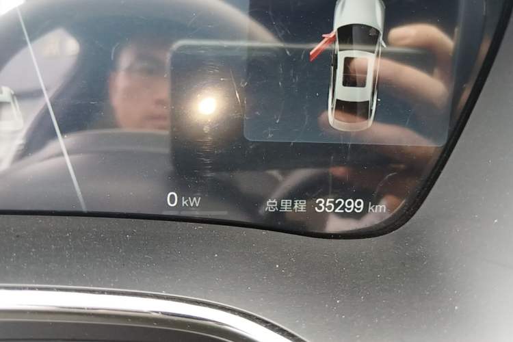 Used BYD Han 2025 DM-i 125KM Prestige Model Instrument Cluster
