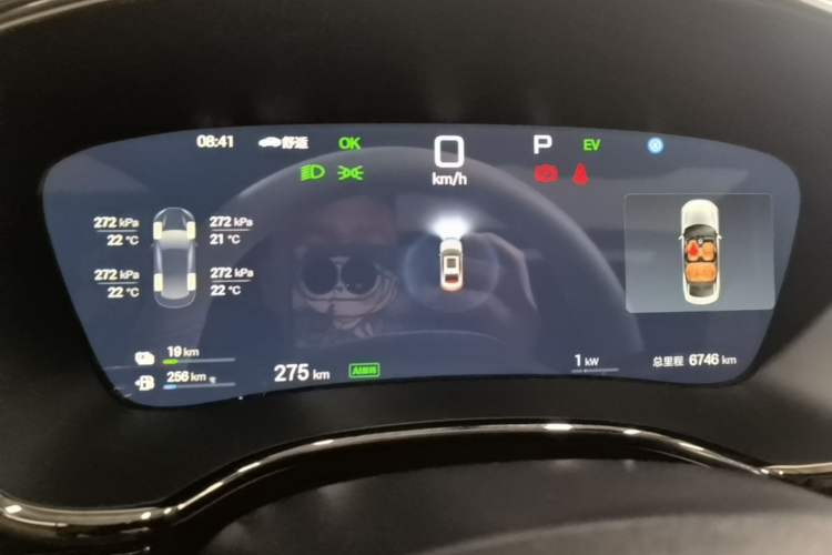 Used BYD Han 2025 DM-i Intelligent Driving Edition 245KM Prestigious Edition Instrument Cluster
