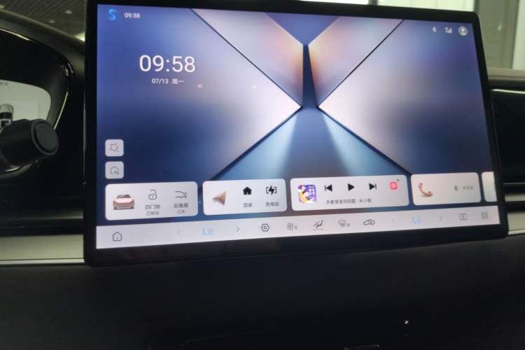 Used BYD Han 2025 DM-i 125KM Comfort Model Audio And AC Panel