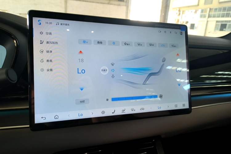 Used BYD Han 2025 DM-i Intelligent Driving Edition 125KM LiDAR Flagship Model Audio And AC Panel