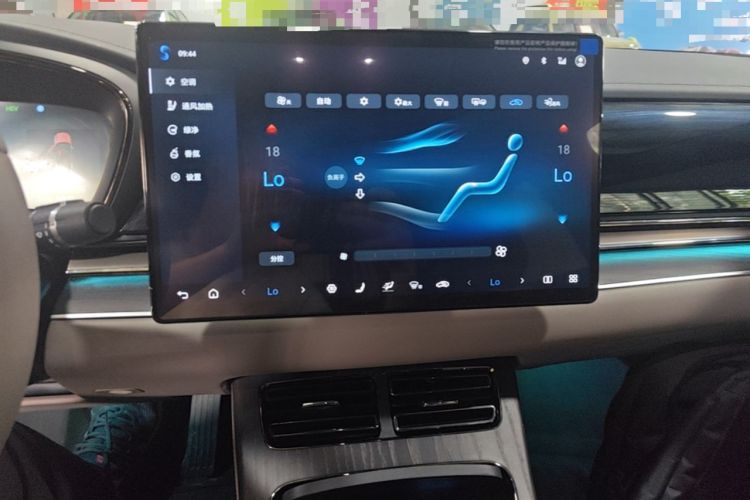 Used BYD Han 2025 DM-i 125KM LiDAR-Powered Intelligent Driving Model Audio And AC Panel