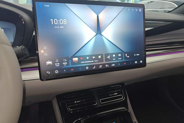 Used BYD Han 2025 EV Intelligent Driving Version 506KM Prestige Model Audio And AC Panel