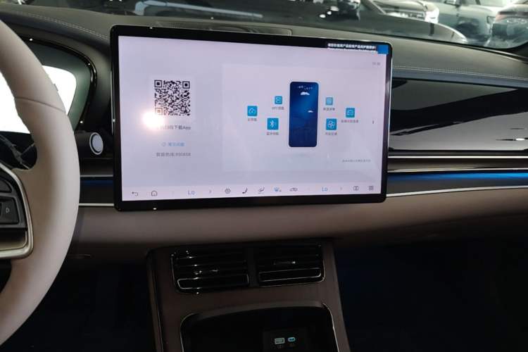 Used BYD Han 2025 DM-i 125KM LiDAR-Powered Intelligent Driving Model Audio And AC Panel