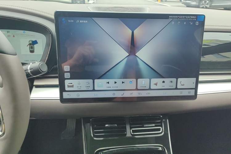 Used BYD Han  Audio And AC Panel