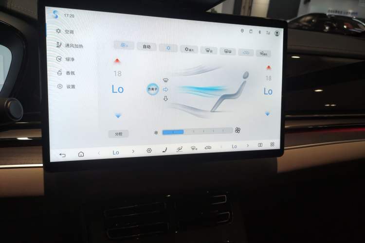 Used BYD Han 2025 DM-i Intelligent Driving Edition 125KM LiDAR Flagship Model Audio And AC Panel