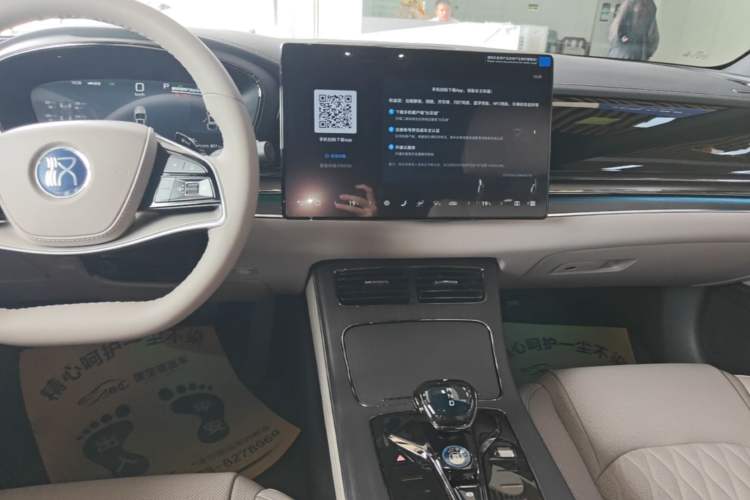 Used BYD Han 2025 DM-i Intelligent Driving Edition 125KM LiDAR Flagship Model Audio And AC Panel