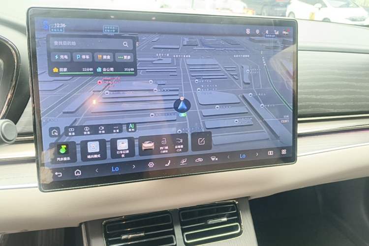 Used BYD Han 2025 DM-i 125KM LiDAR-Powered Intelligent Driving Model Audio And AC Panel