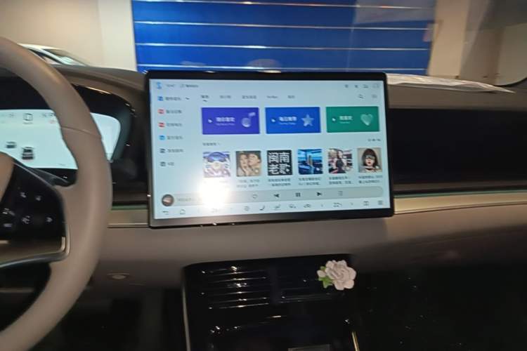Used BYD Han 2025 DM-i 125KM Prestige Model Audio And AC Panel