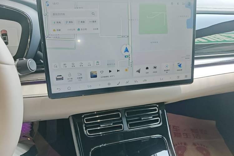 Used BYD Han 2025 DM-i 125KM Prestige Model Audio And AC Panel