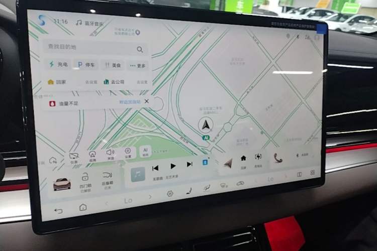 Used BYD Han 2025 DM-i Smart Drive 125KM Elite Model Audio And AC Panel