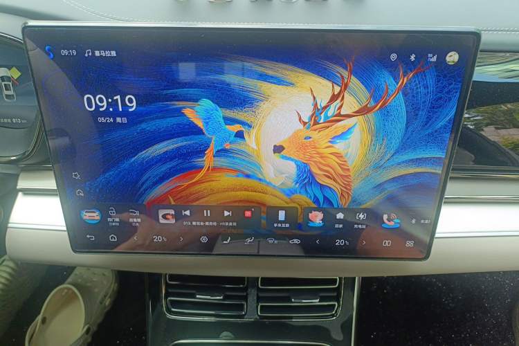 Used BYD Han 2025 DM-i 125KM Elite Model Audio And AC Panel