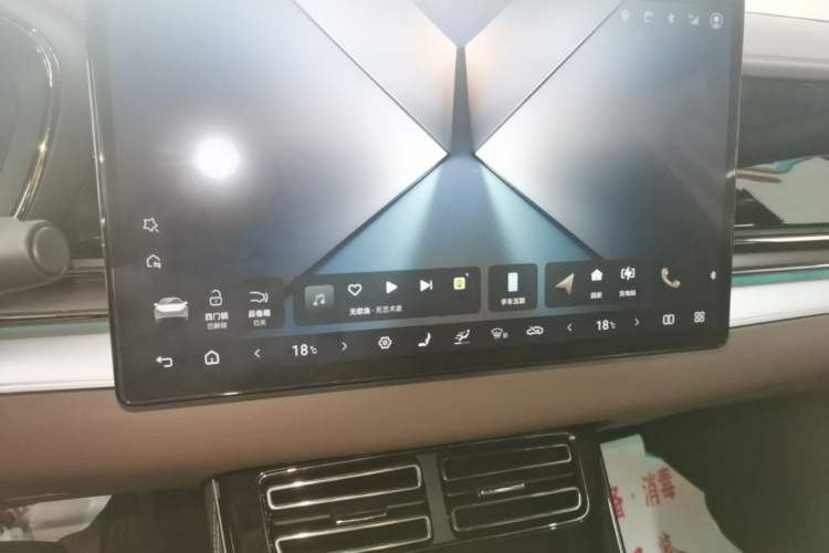 Used BYD Han 2025 DM-i Intelligent Driving Edition 125KM LiDAR Flagship Model Audio And AC Panel