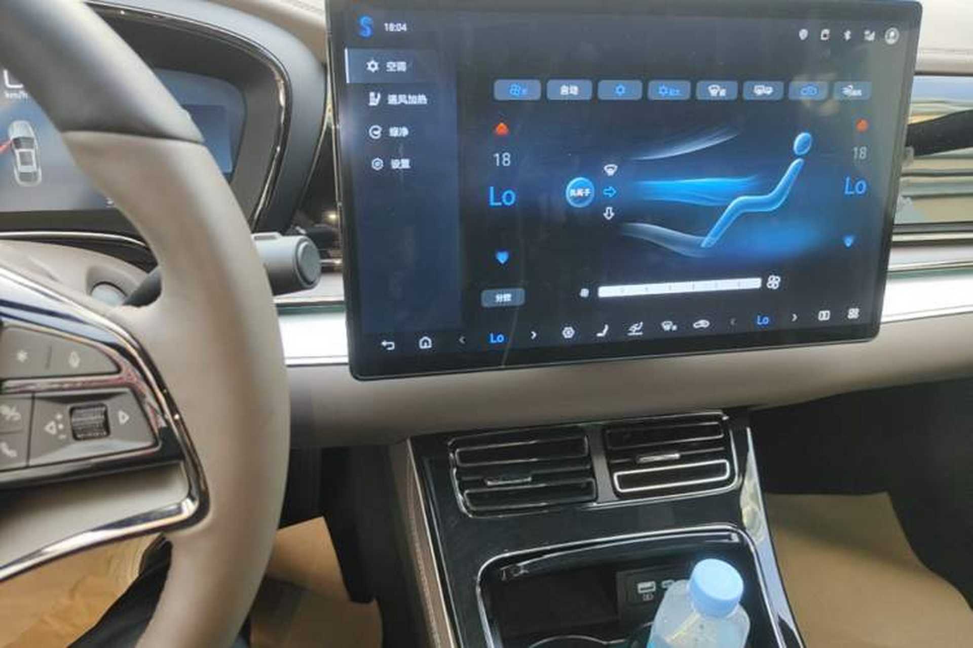 Used BYD Han 2025 DM-i Intelligent Driving Edition 125KM Prestige Model Audio And AC Panel