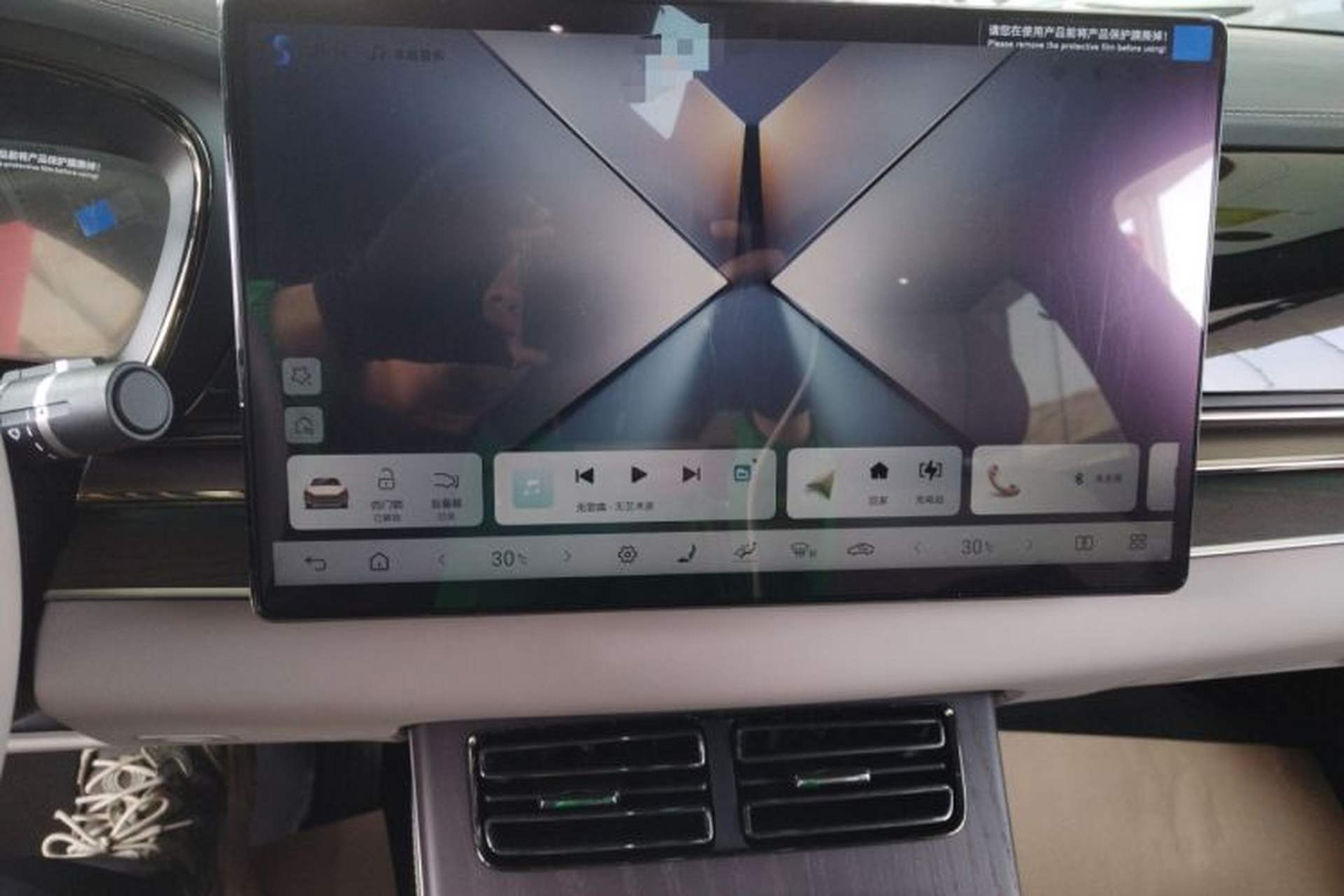 Used BYD Han 2025 DM-i Intelligent Driving Edition 125KM LiDAR Flagship Model Audio And AC Panel
