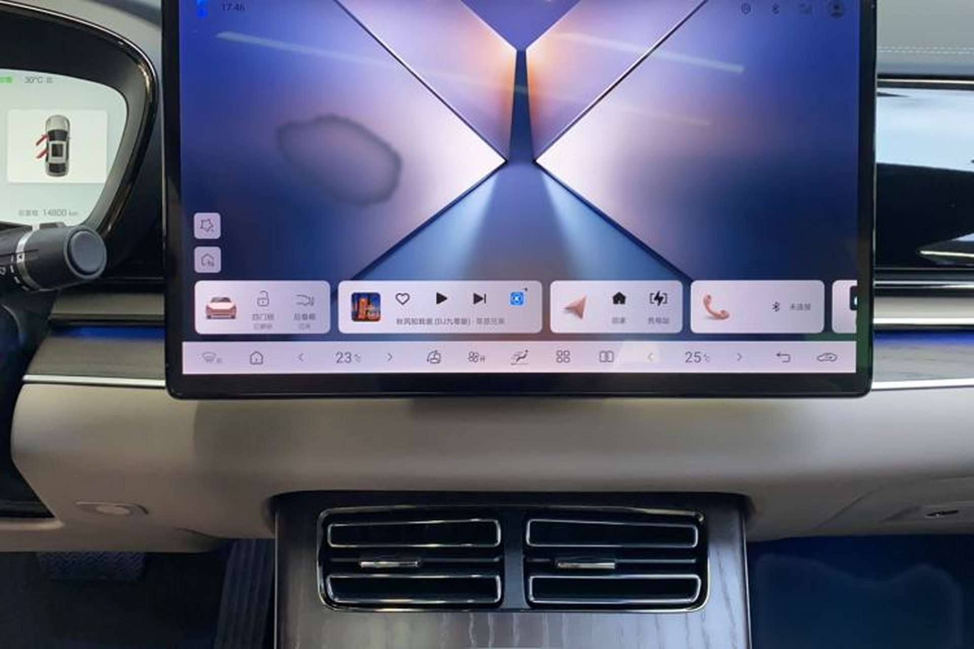 Used BYD Han 2025 EV Intelligent Driving Edition 701KM LiDAR Flagship Model Audio And AC Panel